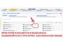 ��� ������ ��������.jpg