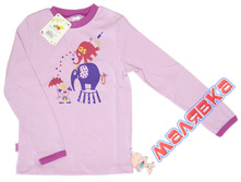 11419**8 �������� ��.����� ��� �������.jpg