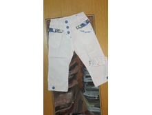 1-044 ����� �� (�����) 068-098 �-�� " In the garden" "������" №4-�-11� �������   68,74   ����   230