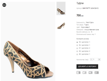 BAR PATTY JD-A124-12.png