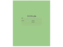 ������� 18�. ������ ������ 5,26.jpg