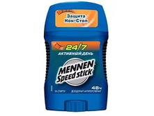 ���������� ���� ������ ���� ���� �������� ���� 159,62.jpg