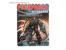 ���������-���������	��� 1415 ������������ 3. ���� 15 ���.