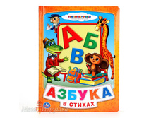 "����". ��������������. ������ � ������. (����� �� ������� � ������ �������) � ���.24��