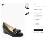 �� Rosstyle Y967-N161-Y523+N431.png