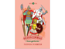 4680018760040_��������� ����������� ����� ��������� (�� �������)_32-00+%