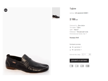 AK Lapostole G5008-1.png