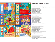 �������� 25-04-2016 012138.png