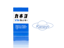 ������� �������� Kaneyo Soft Cleanser Blue ��� ����� � ������ ������� 350 �