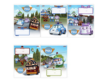 ������� 12�. ������ �������-������ 8,59.jpg