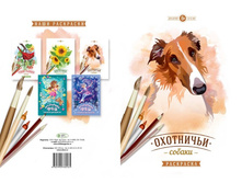 9785990760165 _5+ ��������� ��������� ������_27-00+%