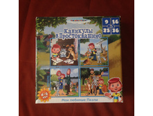 ���� 4 � 1 "�������������". 100���.