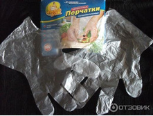 �������� ����������� ������ ��� �� 5 ��� L 107,16.jpg