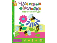 �������� ��������. �������� � ������.jpg