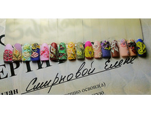 IMG 20160405 214830 1.jpg