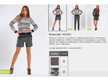 44-241_595 ���+%