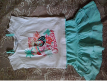 2016-04-09 11.19.18.jpg