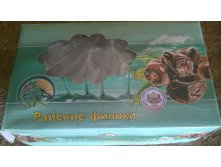 ������ ������� 500 ��..jpg