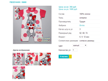 �������� 5680.png