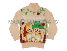 Img 20160202 144331 .png