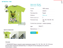 �������� 7466.png