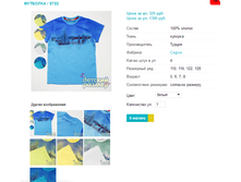 �������� 5722.png