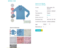 ������ 1335.png