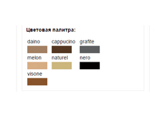 �������� �������.png