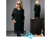 12655 ������ ����������� ������ � �������� �������� 1350�