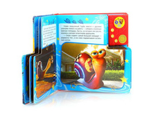 ����. ������� ����� ��������� ����� � ������������.jpg