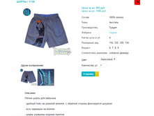 ����� 1735.png