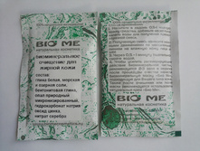 Bio Me ������� �������� ��� ������ ���� 10�� 33�.jpg