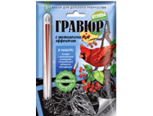 4680018760163_������� �����. �������� �������� (�)_39-00�.+%