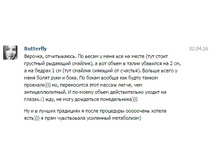 ������� ����-������