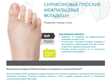 C 2706 (����� � 0709)