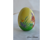 ����� (�������������� ����)