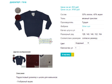 ������� 7916.png