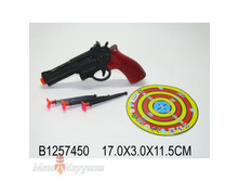 �������� � ������. 130-9 � ���. 17*3*11.5�� � ���.4*144��