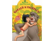 ������ � ��������	�� 14018 ����� ��������, 22 ���.