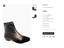 ES Canna 102701-2.png