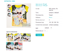 �������� 5864.png