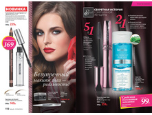 2016 06 cat ru 057.jpg