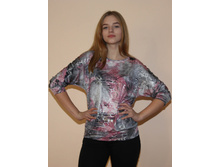 ������ "�����" � 46-56 ���� 750 ���