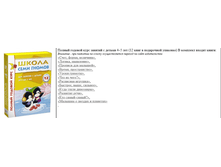 �������� 25-04-2016 012054.png