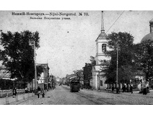 14-1 copy.jpg