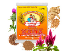 ���� �������� No91 �����������. ��� �������