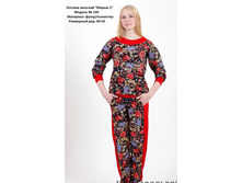 ������ ������� ����� �����.jpg