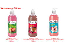 Dolce vita ���� ������ 780 �� ���������� ���� 59,70.jpg