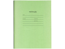 ������� 12�. ����� �����, ������ (�����) 3,05.jpg