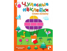 �������� ��������. ����� �������.jpg